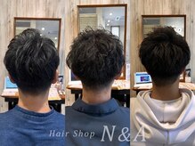 エヌアンドエー 杉戸高野台店(N&A)