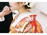 ヘアセット・フルメイク  料金:￥13,200→￥11,880