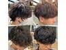 【安田指名】カット+波巻きパーマ+トリートメント ¥2000OFF