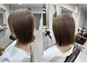 【埋まり次第終了】カット＋低刺激カラー＋3step 集中ケアTR￥16500→￥7480