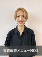 ブランシェ JR勝川駅南口店(BRANCHE) 橋本 海