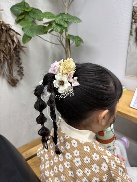 サニー(SUNNY) 編み下ろしツイン