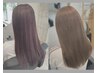 【90%の人が艶々を実感した*】カット+艶髪縮毛矯正+髪質改善トリートメント