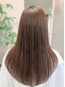 【ホームケア付/3000円引】 カット+縮毛矯正ストレート+トリートメント