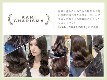 アピッシュ ギンザ(apish ginza)の写真