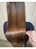 美髪縮毛矯正