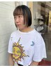 【二瓶指名限定】カット＋ワンブリーチ＋カラー＋トリートメント