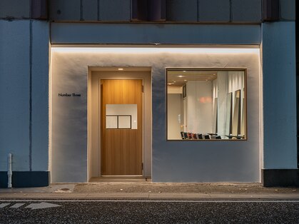 ナンバースリー 溝の口店(Number Three)の写真