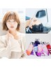 2.3回目ご来店の方【Aujua】カット+カラー+AujuaTR+炭酸頭浸浴￥12200→9300