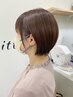 ★前髪のうねり解消★似合わせカット+顔周り縮毛矯正　￥7900