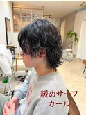 メンズパーマ/緩め/サーフカール