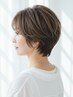 【イルミナ使用白髪ぼかしカラー】+カット+オージュア4step+ヒアルロン酸スパ