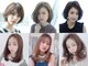 ミューズ 原店(MU-SE)の写真