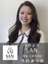 セライロ 千葉(celilo) 飯田 杏 【千葉駅】