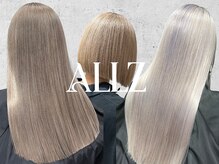オルズ 渋谷(ALLZ)の雰囲気（ブリーチ/ハイライト/ダブルカラー/渋谷ブリーチ/レイヤーカット）