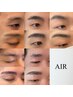 【垢抜け】メンズ美眉ワックス(眉カット込み）