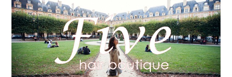 ファイブヘアーブティック(FIVE HairBoutique)のサロンヘッダー