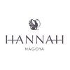 ハンナ 名古屋(HANNAH)のお店ロゴ