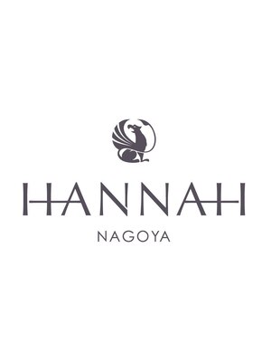 ハンナ 名古屋(HANNAH)