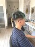 【学割U24】大学生・専門生カット￥3700