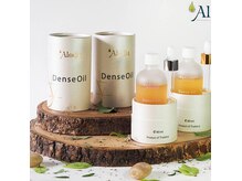 ボディケアにも使えるヘアオイル一日中変わらない心地よさ