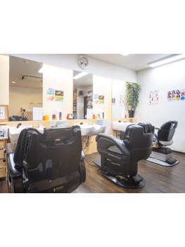 【レディース/カット+カラー+トリートメント\7700】リーズナブルなプライスのメニュー多数有り◎