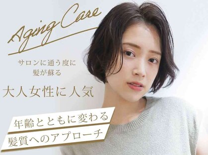 トゥットヘアー(Tutto hair)の写真