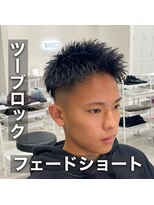 ルースト 西院店(ROOST)&nbsp;ツーブロック/束感ショート/フェード/