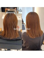 エテ(ete)&nbsp;髪質改善トリートメント