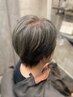 白髪ぼかしハイライト（全頭カラー込み）＋カット￥21,000→￥17,900