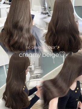 アイシー 表参道(ICY) ブリーチなしcreamyベージュ