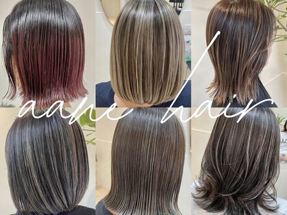 アーネヘア(aane hair)の写真