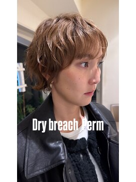 スウィープ 札幌大通(sweep) ブリーチパーマ/ピクシーショートパーマ/マレットパーマ