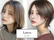 ローレン(Loren)