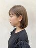 フルカラー+選べる(トリートメントorヘッドスパ)リタッチのみでも対応可◎