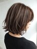 【夏限定】カット+デザインブリーチ+カラー+最高級5STEPトリートメント