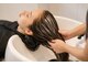 スタイル 袋町(STYLE)の写真/BYKARTE-ハイカルテ】 全国のヘアサロンのうち1%にしかない希少価値の高いシステムトリートメント★
