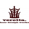 ベレッタ(veretta)のお店ロゴ