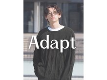 アダプト(Adapt)