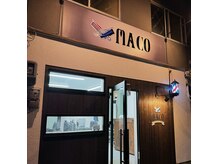 マコ(MACO)の雰囲気（メンズが入りやすいお店です！）