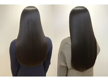 リゾーム デ リアン(Rhizome des liens)の雰囲気（マジカルストレートで驚きの艶髪！多数の方が実感されています！）