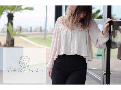 スターゴールド アンド コウ(STAR GOLD&KOu)の写真