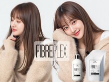 【高評価口コミ多数◎】プロテイン髪質改善が人気！東海市の美容室M.wish