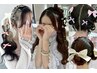 【OPEN記念価格】推し活☆参戦ヘアセット￥3500