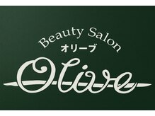 オリーブ 美容室