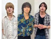 gite KOHOKU Men's salon メンズ縮毛矯正【11/1 NEW OPEN（予定）】の雰囲気（メンズスタイリスト多数在籍 [メンズ縮毛矯正/メンズパーマ]）