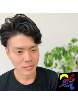 アモウ美容室 大人パーマツーブロックスタイル
