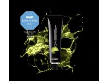 【iNOA イノアカラー】オイルで染める新感覚カラー