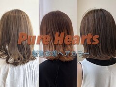 Pure Hearts 碧南店