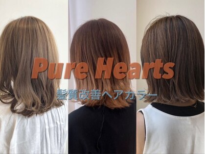 ピュア ハーツ 碧南店(Pure Hearts)の写真